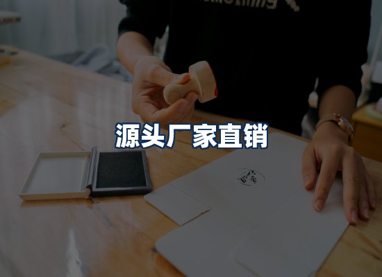 证件制作网站流程识别图